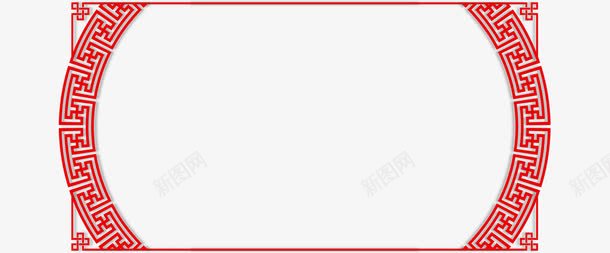 红色中国风纹理边框png免抠素材_新图网 https://ixintu.com 中国风 对称 框 矩形 红色 纹理 装饰 边框
