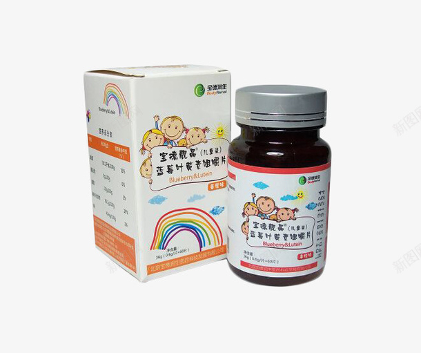 儿童叶黄素片png免抠素材_新图网 https://ixintu.com 儿童 医药 叶黄素 药品