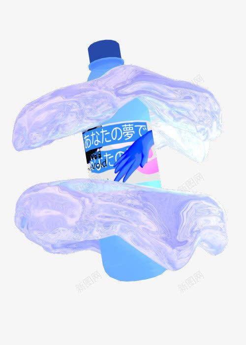 水矿泉水瓶瓶子png免抠素材_新图网 https://ixintu.com 水 瓶子 矿泉水瓶