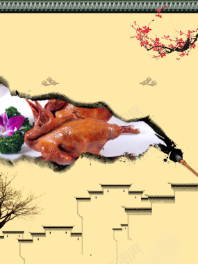 中国风乳鸽宣传墙贴海报背景背景