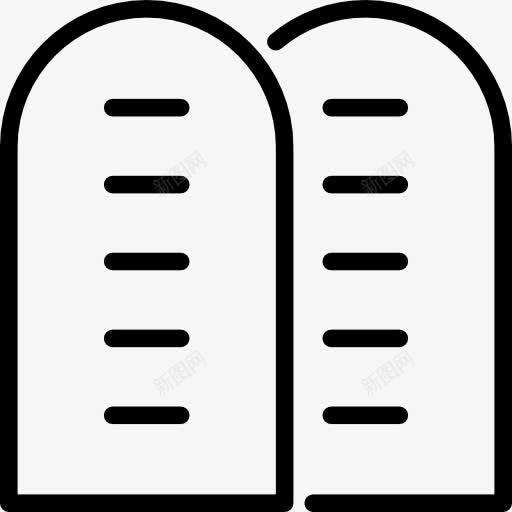 十条诫命图标png_新图网 https://ixintu.com 基督教 天主教 宗教 形状