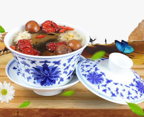 八宝茶png免抠素材_新图网 https://ixintu.com 八宝茶 枸杞 红枣 花茶 茶