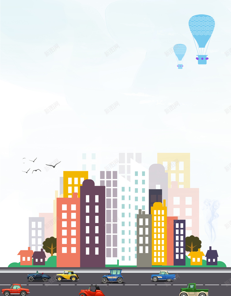 文明交通安全出行创意海报psd设计背景_新图网 https://ixintu.com 交通宣传 交通法规 安全出行 宣传 房屋 文明交通 文明行车 文明驾驶 海报 道路安全 马路