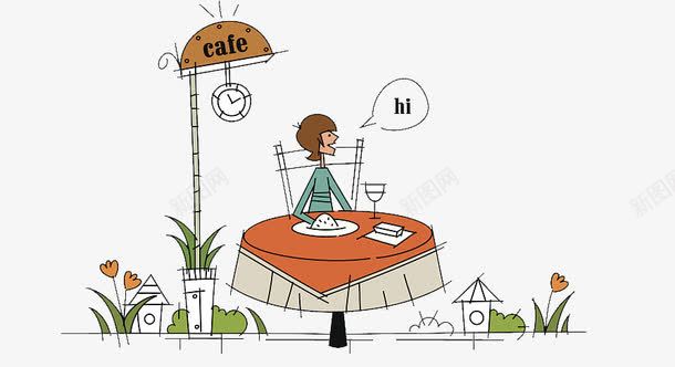 插图露天咖啡厅png免抠素材_新图网 https://ixintu.com cafe 咖啡厅 咖啡馆 室外 室外咖啡 遮阳伞 露天 露天咖啡厅 露天咖啡馆