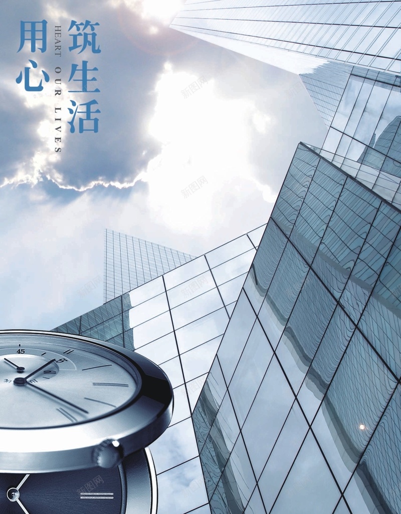 大气商业高楼背景cdr设计背景_新图网 https://ixintu.com 商业 大气 灰色 高楼
