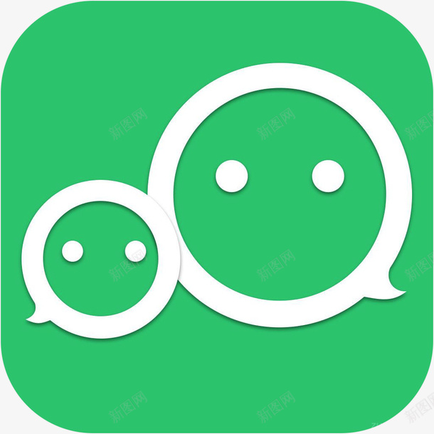 手机多开助手工具APP图标png_新图网 https://ixintu.com 图标 多开助手 多开助手图标应用 多开助手工具 工具app 手机APP