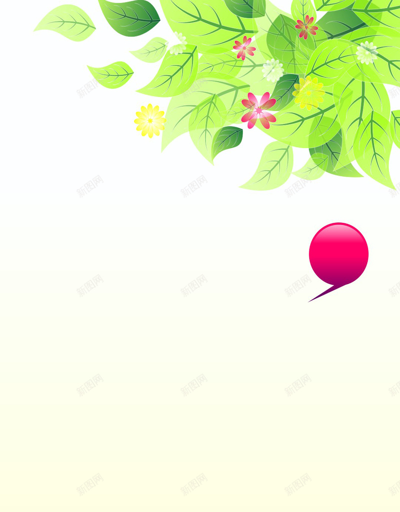 春色矢量H5背景cdr设计背景_新图网 https://ixintu.com 初春 开春 报春 早春 春意 春意盎然 春游 春福 春秋 春色 春花 暖春 立春 贺春 迎春纳福