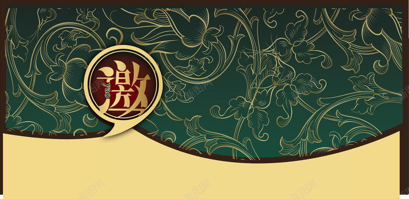 中式邀请函大气古典背景矢量图ai设计背景_新图网 https://ixintu.com 中式 典雅 古典 墨绿 大气 背景 邀请函 矢量图