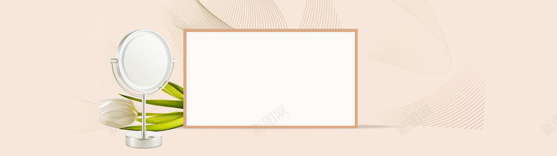 秋季化妆小镜子促销几何黄色bannerpsd设计背景_新图网 https://ixintu.com 化妆品 小清新 广告 文艺 电商 秋日化妆 简约 素材 美妆 美容 背景 设计 面部美容