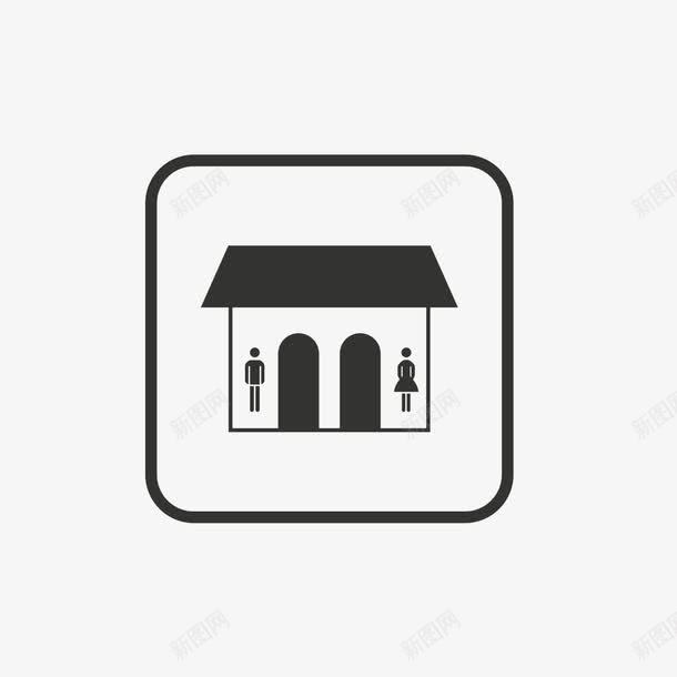 餐厅洗手间指示牌png免抠素材_新图网 https://ixintu.com 300DPI AI矢量 ai源文件 卡通矢量 指示牌矢量 洗手间 餐厅指示牌 餐厅洗手间指示牌