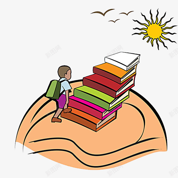 读书的小孩png免抠素材_新图网 https://ixintu.com 书本 努力的 卡通 太阳 成功 手绘 用功的 简笔