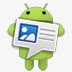 消息传递安卓机器人androi图标png_新图网 https://ixintu.com Messaging android robot 安卓 机器人 消息传递