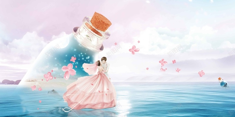 浪漫七夕节七夕促销展板背景模板psd设计背景_新图网 https://ixintu.com 七夕促销 七夕节 唯美 宣传 展板 情人节 情侣 手绘 水面 浪漫 浮出水面 漂浮花朵 背景模板 许愿瓶