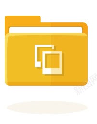 黄色手绘文件夹png免抠素材_新图网 https://ixintu.com 文件 黄色