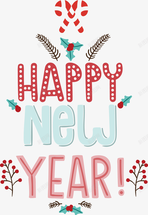 新年快乐矢量图ai免抠素材_新图网 https://ixintu.com 圣诞 快乐 新年 艺术字 矢量图