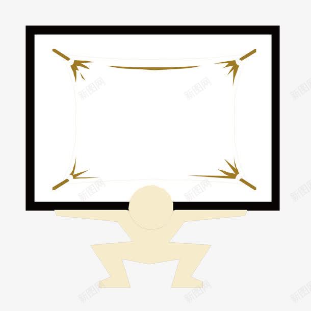 黑框留言板卡通留言墙png免抠素材_新图网 https://ixintu.com 卡通 留言墙 留言板 白底黑框 黑框