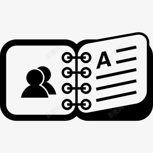 本书的文字与春天开图标png_新图网 https://ixintu.com 书 书籍 弹簧 教育 文字 阅读