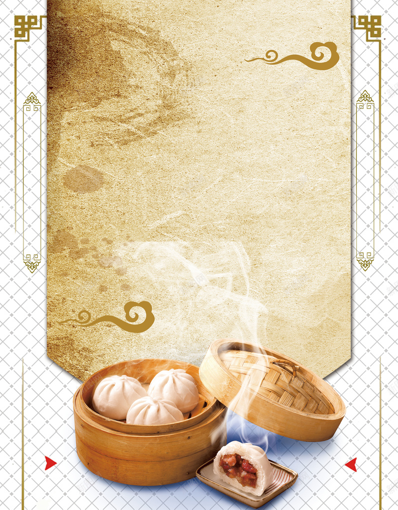 中国风复古创意包子美食背景psd设计背景_新图网 https://ixintu.com 中华味道 中国传统 中国美食 中国风海报 传承与创新 传统 传统美食 美味包子 美味海报 美食传承 美食海报