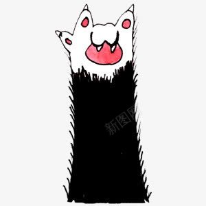 猫爪png免抠素材_新图网 https://ixintu.com 卡通 可爱 猫 猫爪