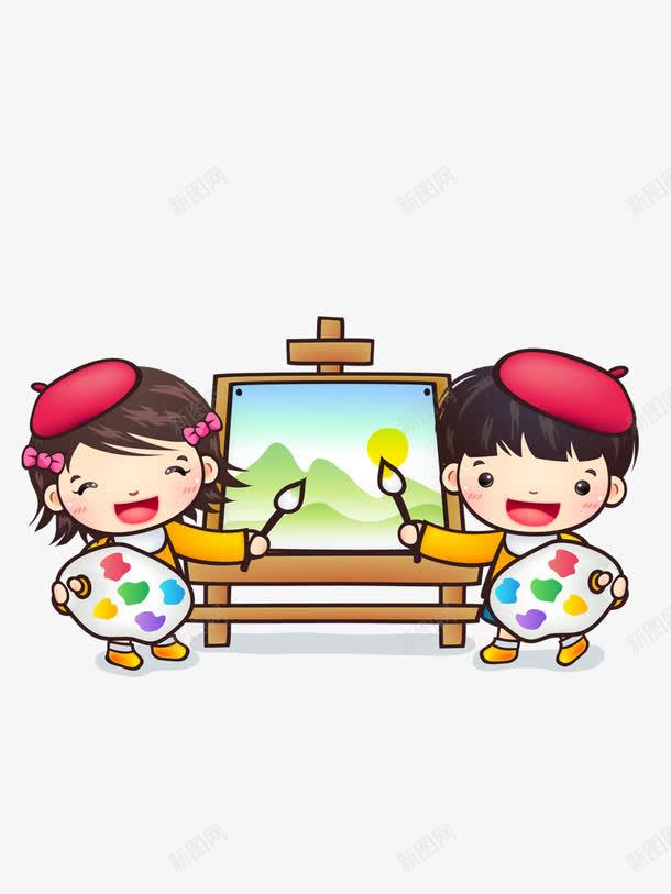 绘画卡通小人png免抠素材_新图网 https://ixintu.com 卡通小男孩 可爱 画架