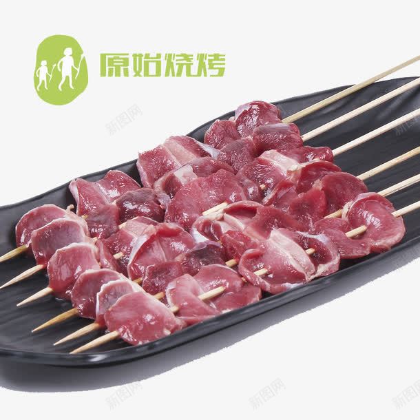 羊肉串烧烤烤板png免抠素材_新图网 https://ixintu.com 烤板 烧烤 羊肉串