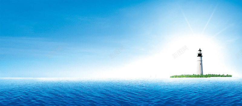 航海psd_新图网 https://ixintu.com 大海 摄影 海报banner 灯塔蓝色 航海 蓝色 风景