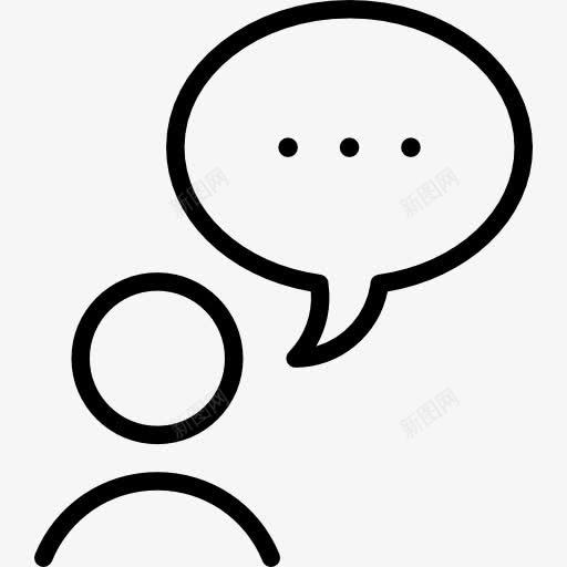 说图标png_新图网 https://ixintu.com 人 技术 气泡 聊天 聊天的用户 谈话
