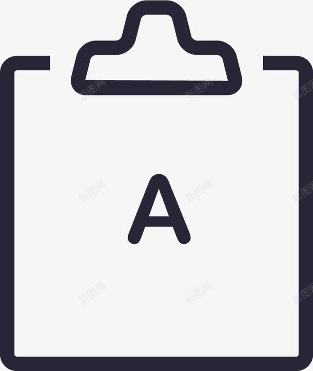 60公文档案入库管理图标png_新图网 https://ixintu.com 60公文档案入库管理