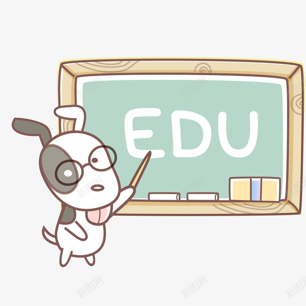 可爱卡通小狗png免抠素材_新图网 https://ixintu.com 卡通 卡通可爱 可爱 可爱卡通