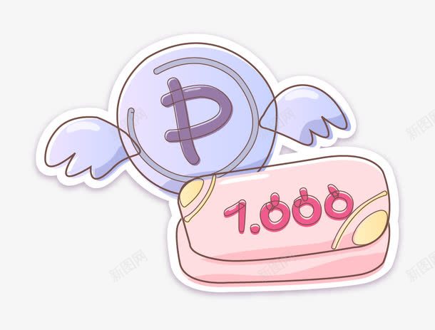 手绘粉色钱包硬币图案矢量图ai免抠素材_新图网 https://ixintu.com 图案 手绘 硬币 粉色 钱包 矢量图