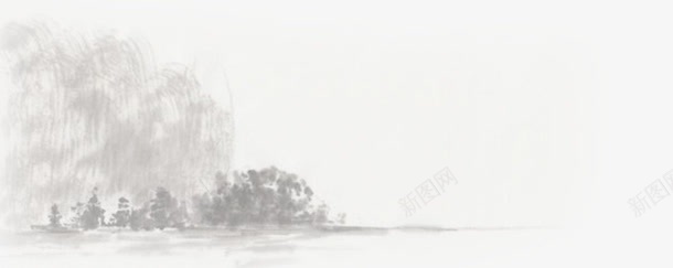 水墨画png免抠素材_新图网 https://ixintu.com 朦胧 水墨画 灰色