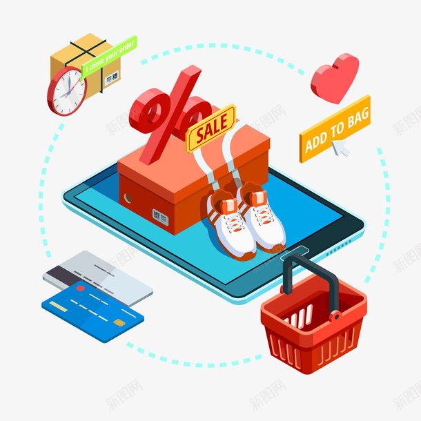 商务图标信息图表矢量图ai_新图网 https://ixintu.com PPT图形 信息图表 创意信息图表 商务信息图表 商务金融 演示图形 现代商务 立体信息图表 立体图形 矢量图