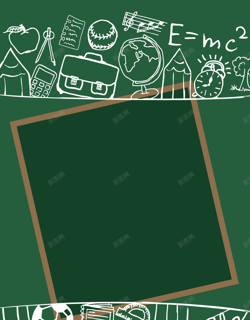 卡通手绘开学季文具促销矢量图ai设计背景_新图网 https://ixintu.com 促销 卡通 开学季 手绘 文具 新学期 涂鸦 黑板 矢量图