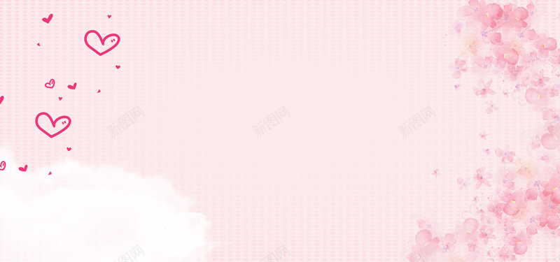 粉色花瓣纹理渐变爱心banner背景psd设计背景_新图网 https://ixintu.com 小清新 广告 文艺 梦幻 浪漫 爱心 白云 简约 粉色花瓣 素材 纹理 背景 花 花朵 花瓣 设计
