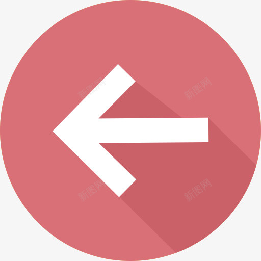 回来图标png_新图网 https://ixintu.com style 之前 回来 多媒体选项 定位 定位ltFONT 定向 箭