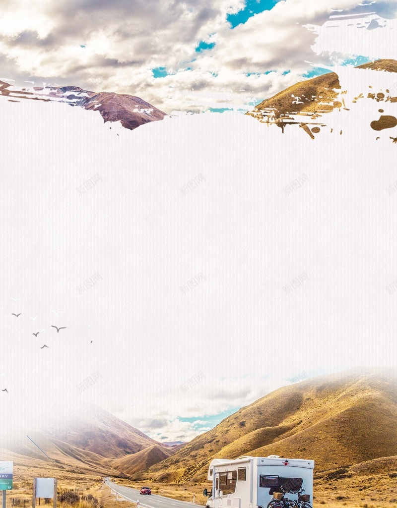 自驾旅游海报背景psd设计背景_新图网 https://ixintu.com 一起自驾游 不一样的旅途 国庆去哪儿 旅游 旅行社 秋季 自驾 越野 越野车