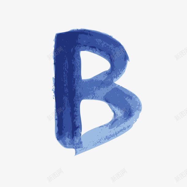 蓝色水墨字母Bpng免抠素材_新图网 https://ixintu.com PNG图形 PNG装饰 手绘 水墨 泼墨英文字母 蓝色 装饰