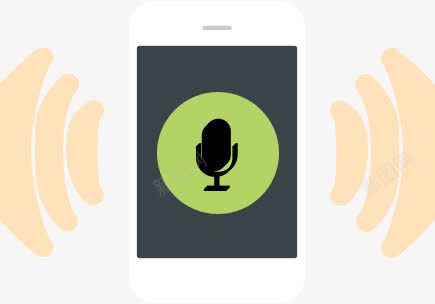 手绘卡通语音标签png免抠素材_新图网 https://ixintu.com 卡通 标签 语音