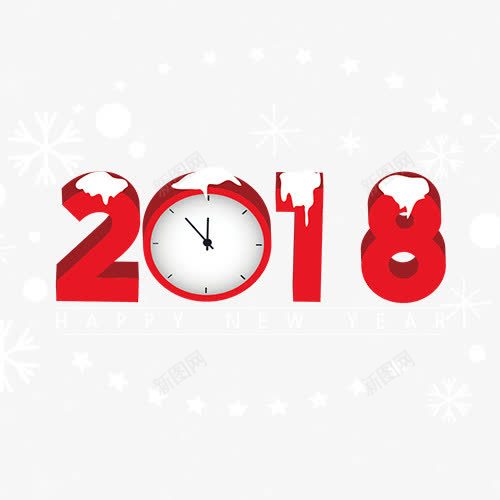 红白色2018艺术字png免抠素材_新图网 https://ixintu.com 2018 2018艺术字 白色 红色 红色艺术字 艺术字