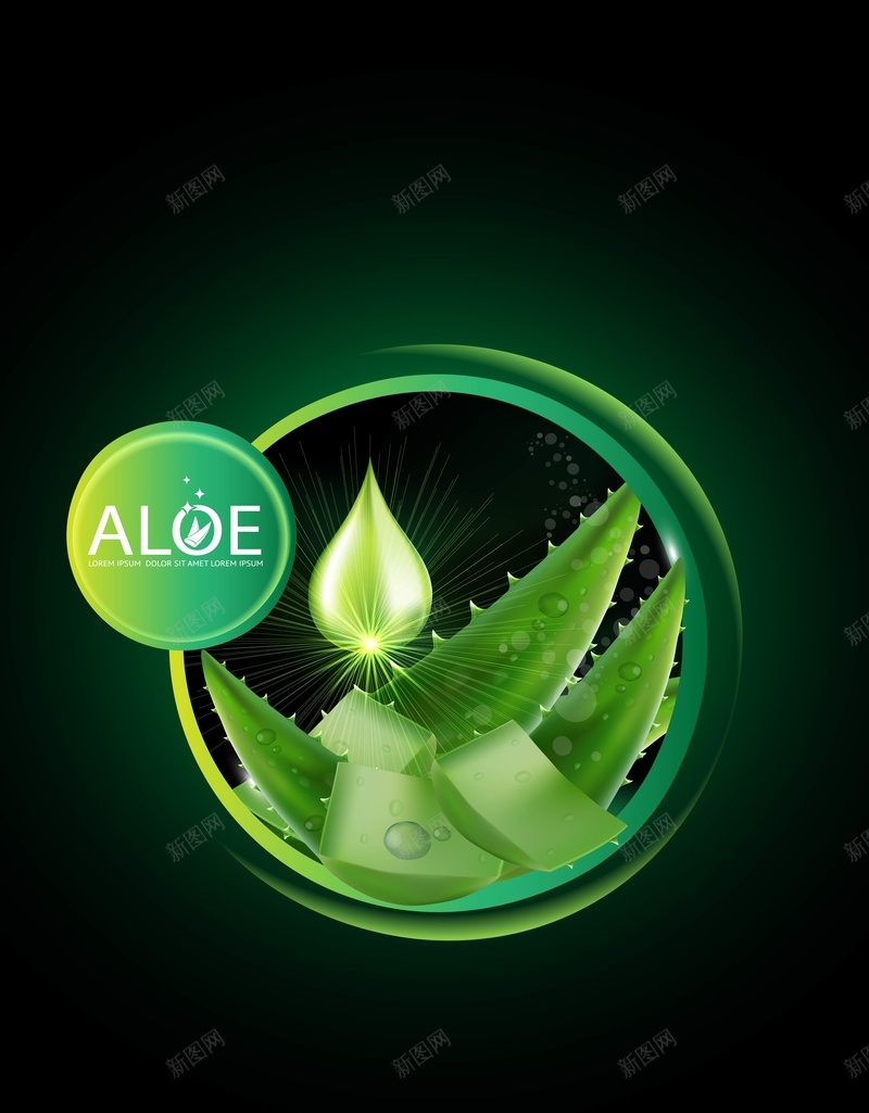 矢量绿色清新芦荟精华背景ai设计背景_新图网 https://ixintu.com 护肤 水滴 海报 清新 矢量 精华 绿色 美容 背景 芦荟 矢量图