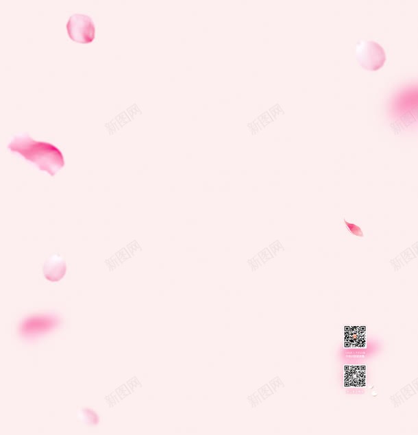 飞舞粉色花瓣背景jpg设计背景_新图网 https://ixintu.com 粉色 素材 背景 花瓣 飞舞
