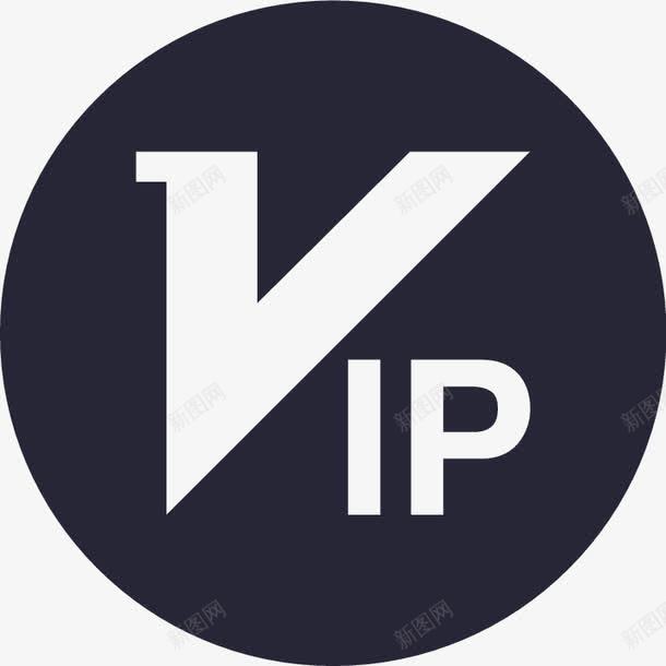 会员专享图标png_新图网 https://ixintu.com 会员专享