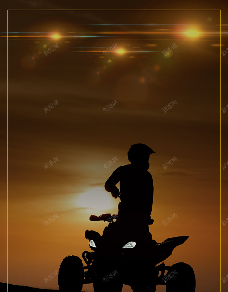 酷炫黑色剪影卡丁车比赛海报背景psd设计背景_新图网 https://ixintu.com 卡丁车 卡丁车展板 卡丁车比赛 卡丁车活动 卡丁车赛道 广告海报背景 比赛专用 激情 酷炫 黑色剪影
