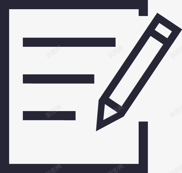汇报管理图标png_新图网 https://ixintu.com 汇报管理