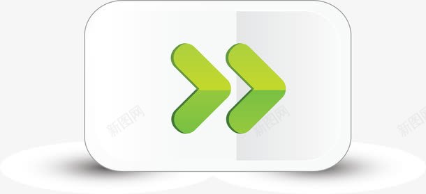 绿色快进白色透明目标按键矢量图ai免抠素材_新图网 https://ixintu.com 小目标 按键矢量图 白色透明 目标 绿色快进 矢量图