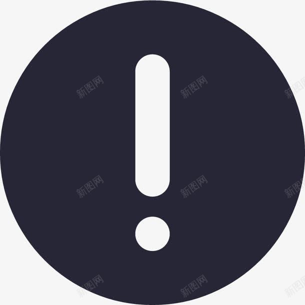 建议重新设置图标png_新图网 https://ixintu.com 建议重新设置