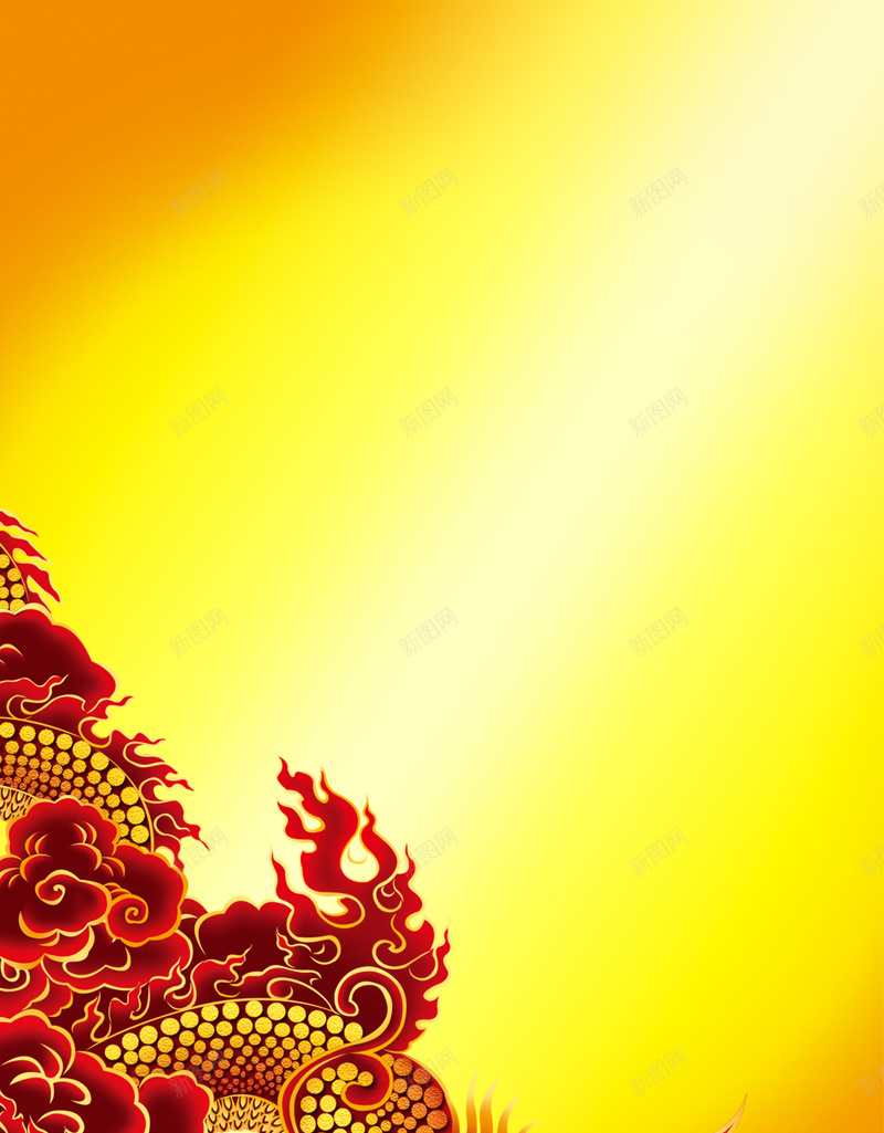 黄色灯光麒麟源文件H5背景psd设计背景_新图网 https://ixintu.com H5背景 中国龙 源文件 灯光 灯光背景 麒麟 黄色 黄色背景 黄金 龙