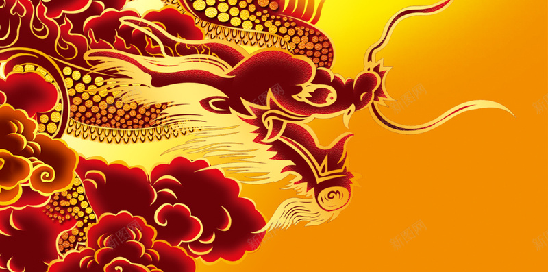黄色灯光麒麟源文件H5背景psd设计背景_新图网 https://ixintu.com H5背景 中国龙 源文件 灯光 灯光背景 麒麟 黄色 黄色背景 黄金 龙