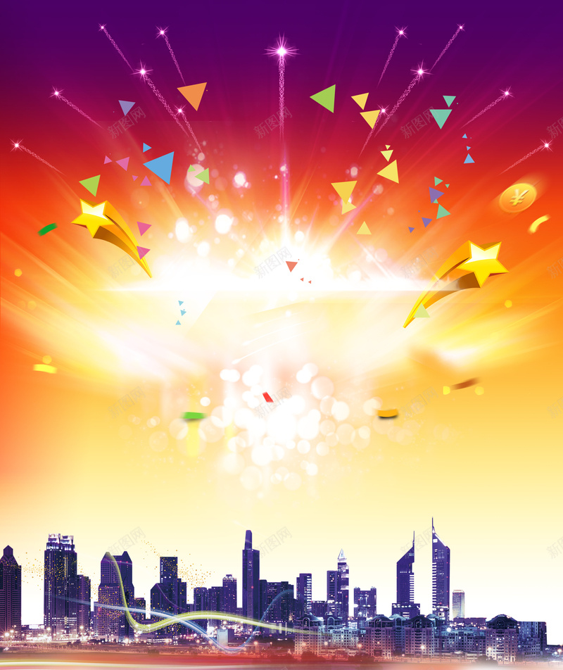 激情城市金币红色背景psd设计背景_新图网 https://ixintu.com 五一 优惠 促销 劳动节 城市 打折 激情 背景 营销 让利 购物 都市 金币