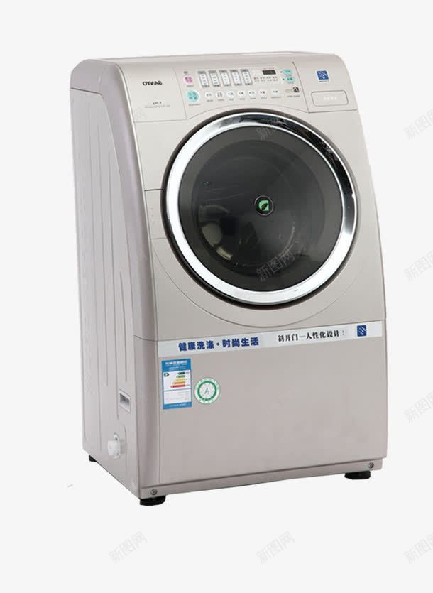 产品实物png免抠素材_新图网 https://ixintu.com 产品 家用电器 洗衣机
